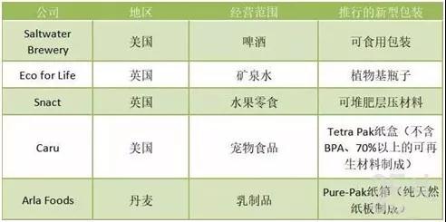 微信图片_20190801164738.jpg