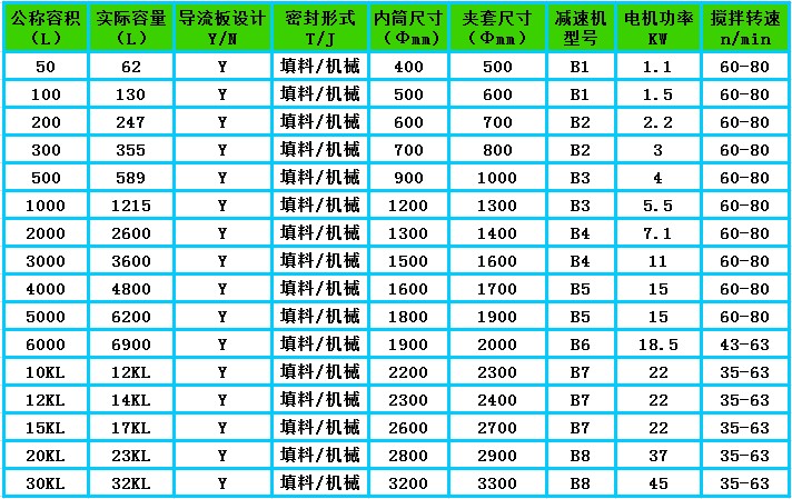 20140818144007_85786.jpg
